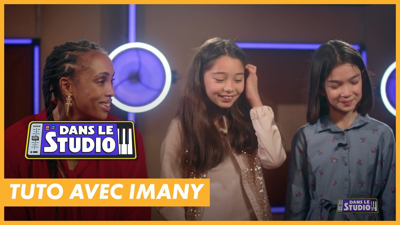 Apprendre à chanter « Wonderful Life » avec Imany (Tuto Dans Le Studio) – CANAL+ kids