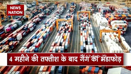 The Drugs Word of the Dark Web