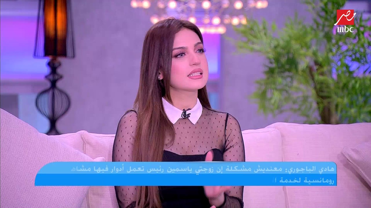 هادي الباجوري: شيريهان كانت مرعوبة من الشغل معايا في ( كوكو شانيل ).. ورسالة خاصة لمعالي المستشار تركي آل الشيخ