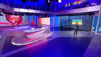 أمريكا تخلي سفارتها في أوكرانيا تحسباً للغزو المرتقب لكييف  والدول تدعو مواطنيها لمغادرة أوكرانيا