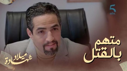 جا بتهمة قتل إسماعيل صدق متهم بقتل الوعدودي!