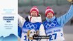 Norwegian Boe brothers share centre stage in biathlon at Beijing