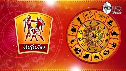 Descargar video: 13-02-2022 నుంచి 19-02-2022 వరకు మీ వార రాశిఫలితాలు