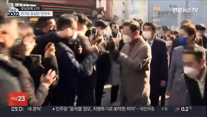 경기도가 최대 승부처…부동층 표심 '오리무중'