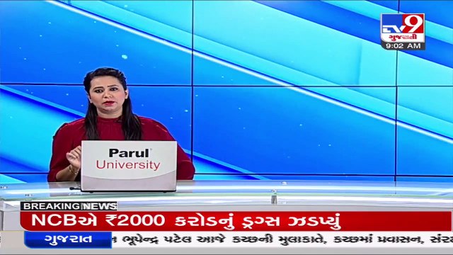 CBI books directors of ABG shipyard in biggest bank fraud case of Rs. 23,000 crores _ TV9News