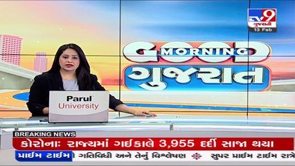 Mango farmers of Ankleshwar worried due to mixed weather across Gujarat _ TV9News