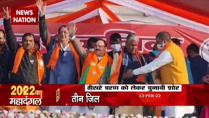 UP Election 2022: Akhilesh Yadav in action regarding third phase, Many