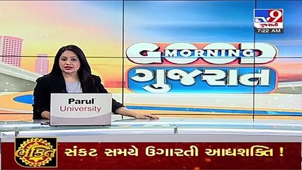 Farmers from Gir-Somnath's village decide crop's price among themselves against traders' diktat _TV9
