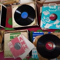 Watch: This Rare Museum Preserves Gramophone Records Of Late Lata Mangeshkar