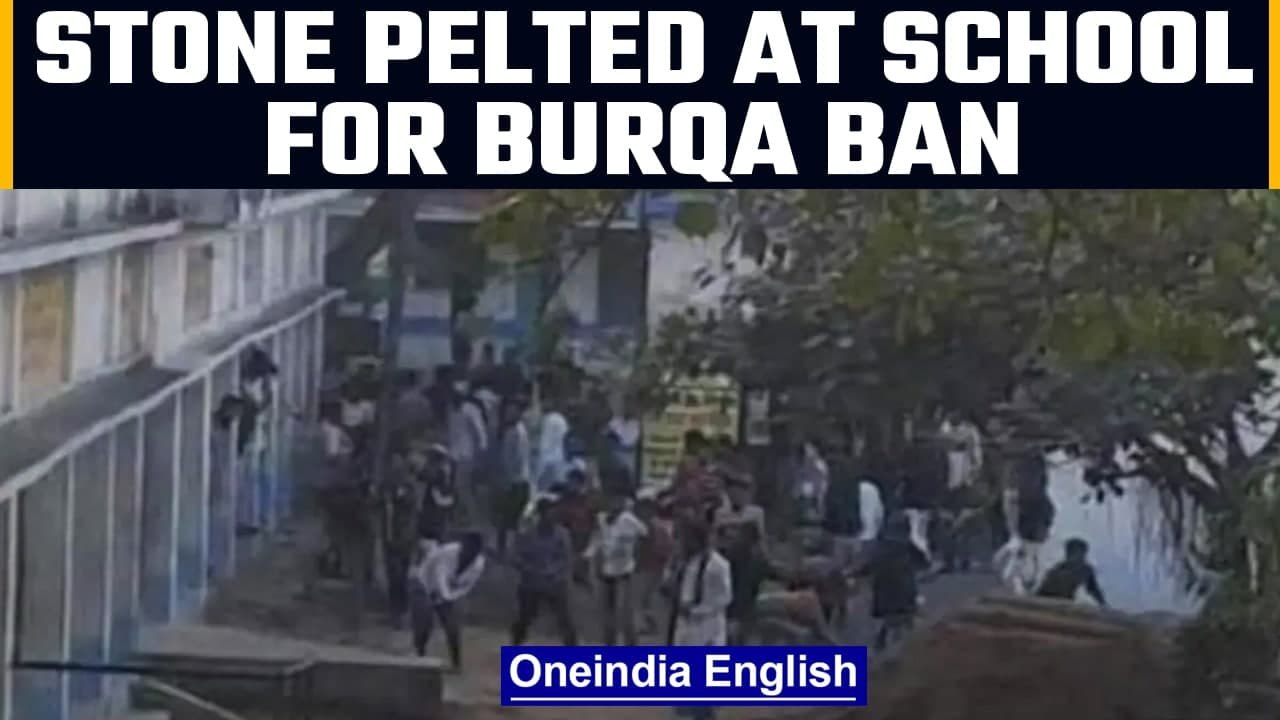 Hijab Row: Murshidabad school asks girls to ditch burqa, villagers pelt stone | Oneindia News