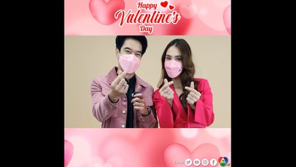 อ๊อฟ ชนะพล - ฮาน่า ลีวิส เสิร์ฟความน่ารัก สดใส ในวันวาเลนไทน์