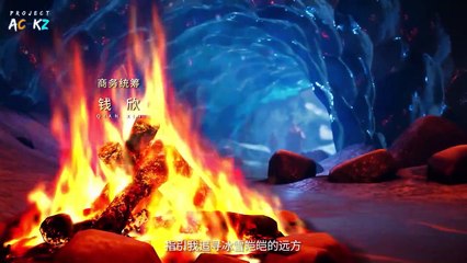 Magic Chef Of Ice And Fire Episode 11 Subtitle Indonesia