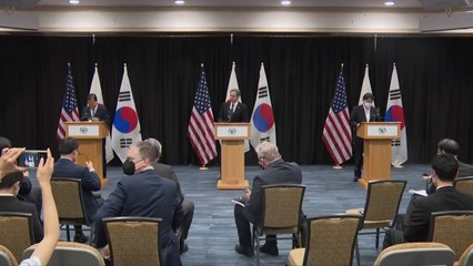 한미일 외교장관 "北 미사일 규탄...北에 대화 촉구" / YTN