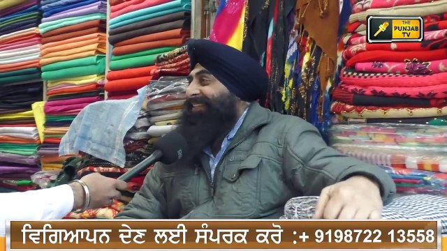 ਰੋਪੜ ਦਾ ਤਾਜ਼ਾ ਸਰਵੇ, ਕੌਣ ਮਾਰੇਗਾ ਬਾਜ਼ੀ ? Latest Survey of Ropar | Judge Singh Chahal | The Punjab TV