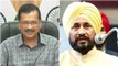 Like British looted India, Arvind Kejriwal has come to loot Punjab, says CM Channi