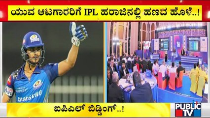 IPL Auction 2022 : Ishan Kishan, Deepak Chahar, Shreyas Iyer Top Deals Of Day 1