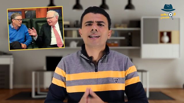 كيف تصبح غنيا؟ نصائح إمبراطور الاستثمار الملياردير وارين بافيت
