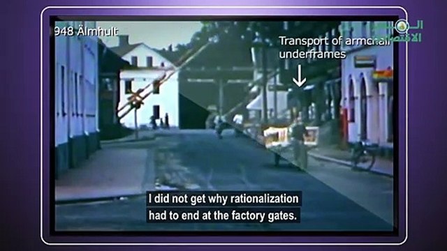 المخبر الاقتصادي).....ايكيا أو كيف تصنع 59 مليار دولار من لاشيء؟)