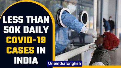 Covid-19 Update: 44,877 fresh cases reported in India | Oneindia News