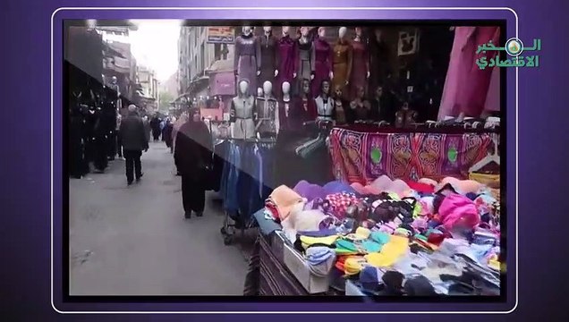 المخبرالاقتصادي_ .....كيف تصبح فقيرًا في 7 خطوات؟