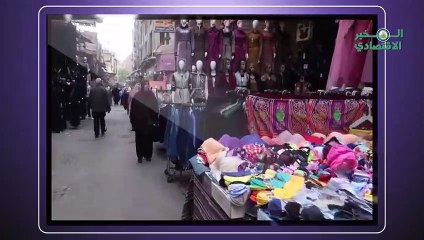 المخبرالاقتصادي_ .....كيف تصبح فقيرًا في 7 خطوات؟