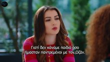 Έρωτας και εκδίκηση Επ. 21 Dream-Tv_cut_002
