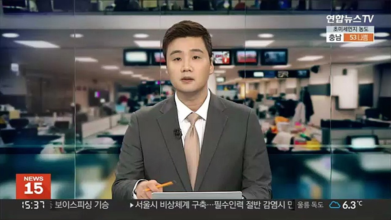 '옵티머스 펀드사기' 김재현 대표 이번주 2심 선고