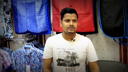 Brightness Fashion House | ৫০% ছাড় সহ বিভিন্ন পণ্যে বিশেষ ছাড় | জিন্দাবজার | সিলেট শাখা