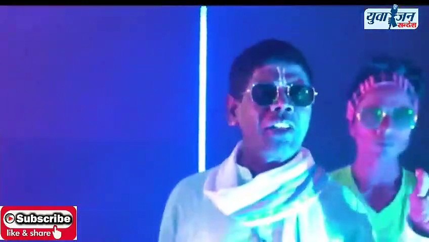 Kacha Badam Song  Bhuban Badyakar  Kacha Badam Song Remix  Badam Badam Song  New Song