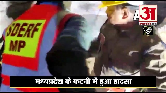 Katni Underground Tunnel Collapse: MP में सुरंग धंसने से 9 मजदूर दबे। Katni Madhya Pradesh।