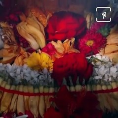 Watch: Surya Kirnotsav At Dagadusheth Halwai Ganapati Temple In Pune