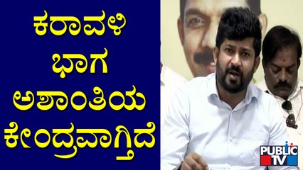 ಜನ ಎಚ್ಚೆತ್ತುಕೊಳ್ಳದಿದ್ರೆ ಉಡುಪಿ, ಮಂಗಳೂರು ಇನ್ನೊಂದು ಕಾಸರಗೋಡು ಆಗುತ್ತೆ: Pratap Simha