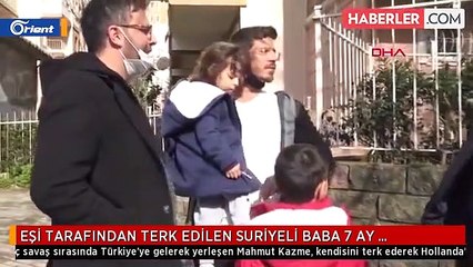 قبل هربها إلى هولندا.. أم تخطف طفليها وتخفيهما عن ناظري الأب