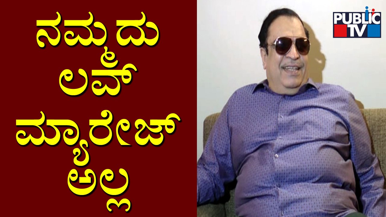 ನಮ್ಮ ಶಕ್ತಿನೇ ನಮ್ಮ ಶತ್ರು ಆಗಿದೆ: CM Ibrahim | Public TV