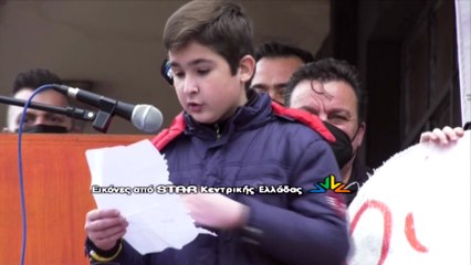 Ο μαθητής που συγκλόνισε με τα λόγια του  στο μαζικό συλλαλητήριο για τη ΛΑΡΚΟ στη Λάρυμνα.