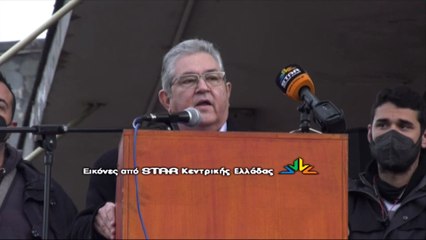 Δ. Κουτσούμπας:  Άτιμος πόλεμος στους εργαζόμενους της ΛΑΡΚΟ
