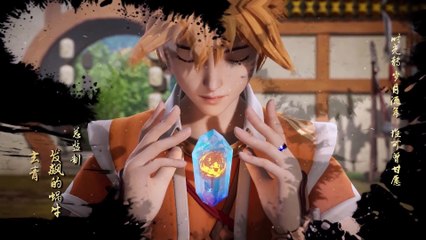Tales of Demons and Gods Season 5 Episode 33 [205] vostfr