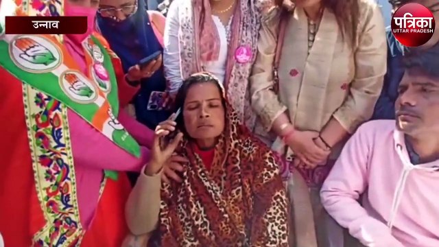 प्रियंका गांधी से बातचीत के बाद मृत्तका की मां ने कहा...