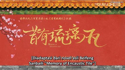 Memory of Encaustic Tile 2022 E11-SUB INDO