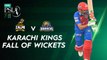 Karachi Kings Fall Of Wickets | Peshawar Zalmi vs Karachi Kings | Match 19 | HBL PSL 7 | ML2G
