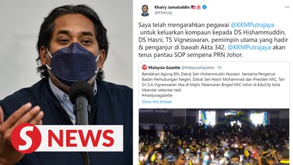 Compound notices to be issued to Hisham, Hasni and Vigneswaran for flouting Covid-19 SOP