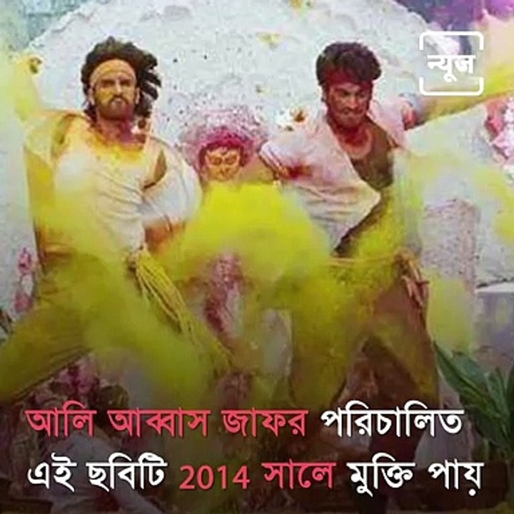 Bollywood Films That Captured The Essence of Durga Puja