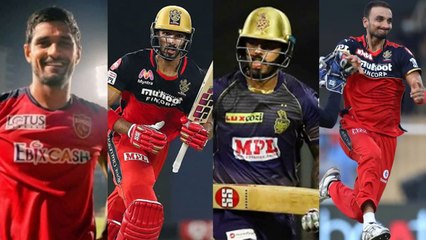IPL Auction 2022 : Lucky Players In IPL 2022, Lakhs Turns To Crores | Oneindia Telugu