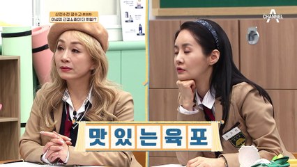 노후의 근육은 육포와 같다(ㅠ_ㅠ)?! 나이에 따른 근육 변화 모습