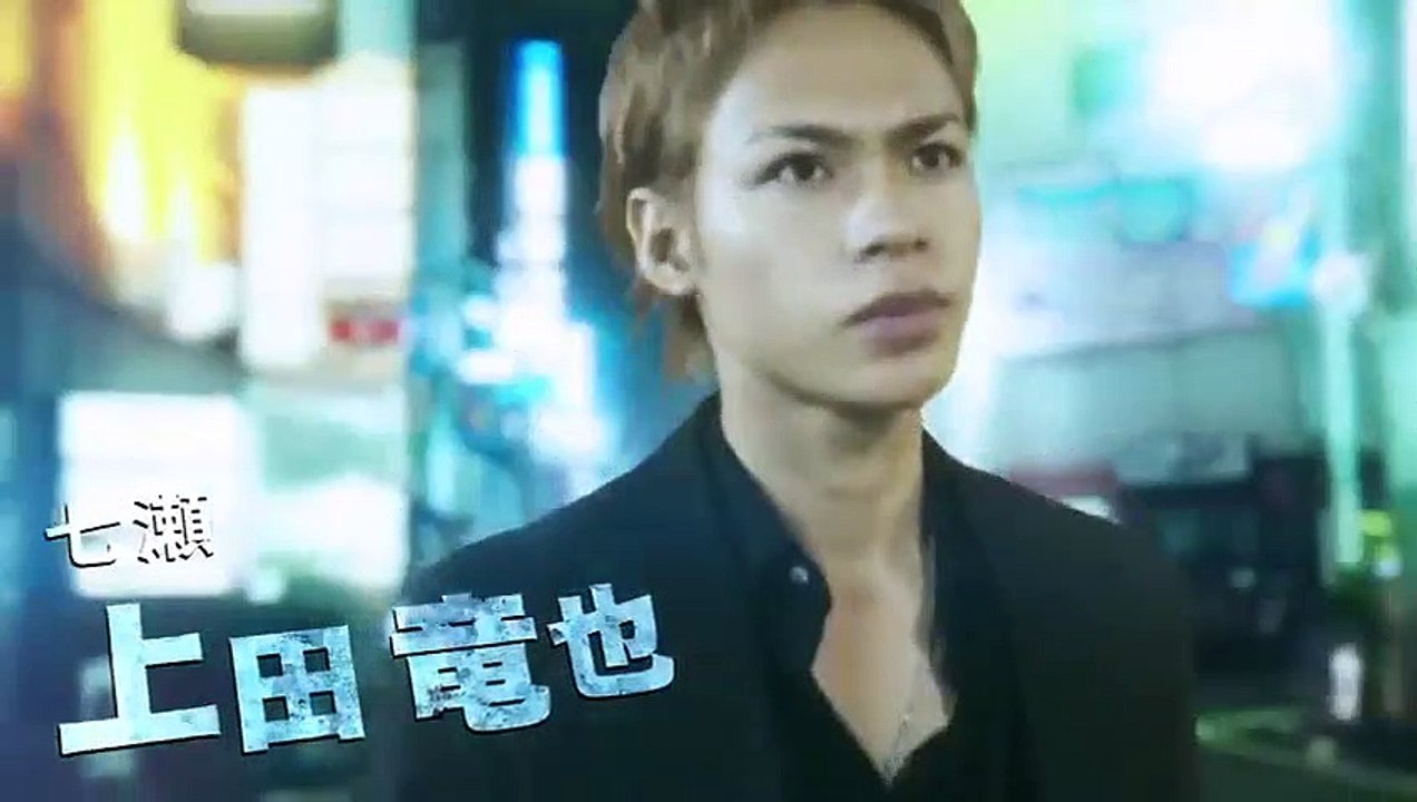 Shinjuku Seven - 新宿セブン - Shinjuku Sebun - E5 English Subtitles