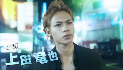 Shinjuku Seven - 新宿セブン - Shinjuku Sebun - E9 English Subtitles