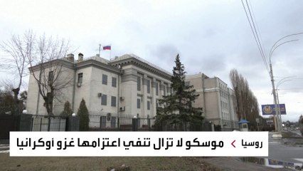 هلع عالمي من قرب اندلاع الحرب العالمية الثالثة