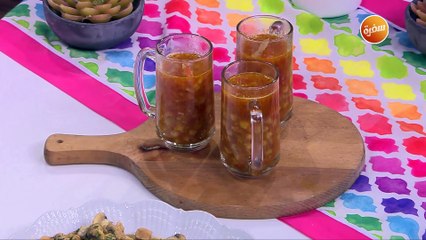 حمص الشام | نورا السادات