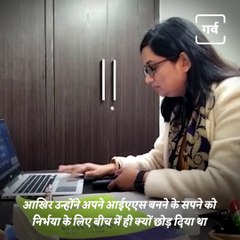 This Is The Story Of Nirbhaya's Advocate Seema Kushwaha