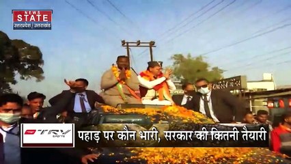 दूसरा चरण कौन जीतेगा यूपी का रण ?